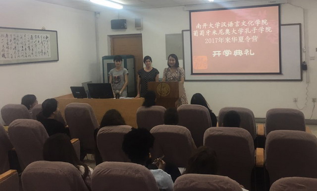 1499828479103147.jpg 542142514170287079.jpg