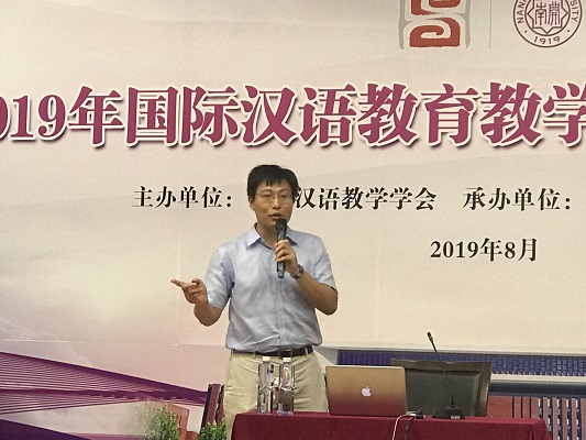 1564880915420420.jpg 微信图片_20190804090443.jpg