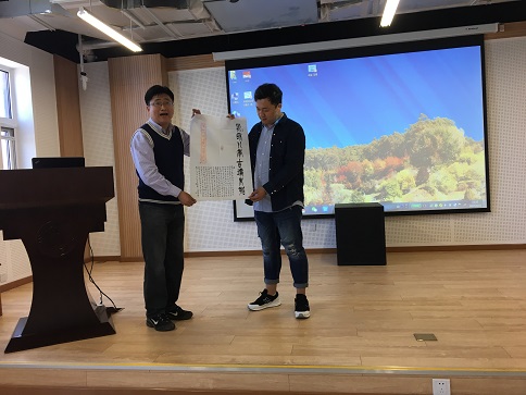 1493108599721944.jpg 微信图片_20170425161510.jpg