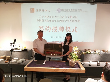 1527490486959178.jpg 微信图片_20180528144300.jpg