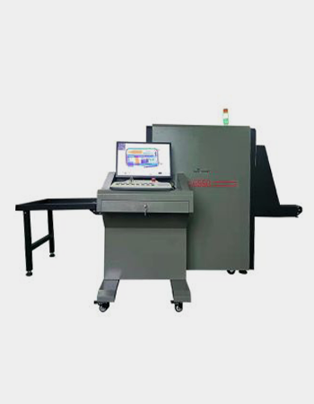 Security X-ray scanner machine