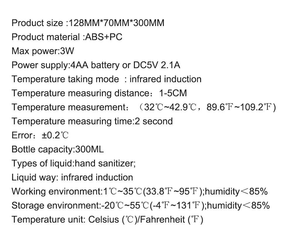 TS-BS900-11