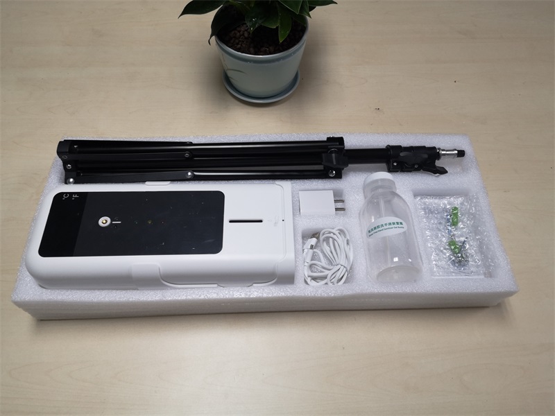 TS-BS900-P1