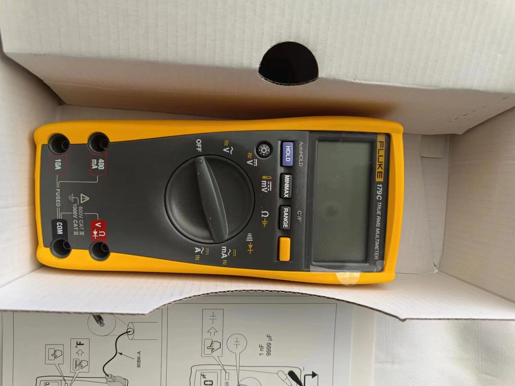 Universal electric meter
